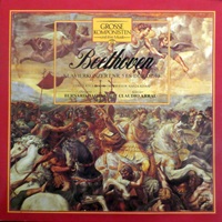 Philips : Arrau - Beethoven Concerto No. 5